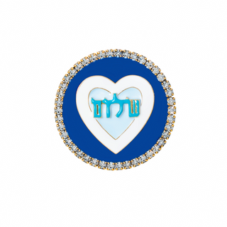 Sweet Heart Brooche